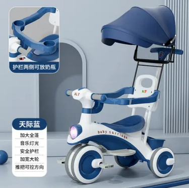 Kids 2in1 Stroller Tricycle With Canopy - Blue